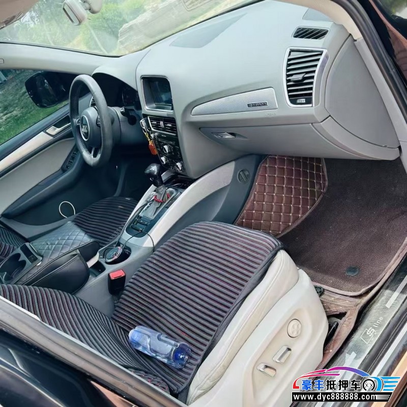 13年奥迪Q5轿车抵押车出售