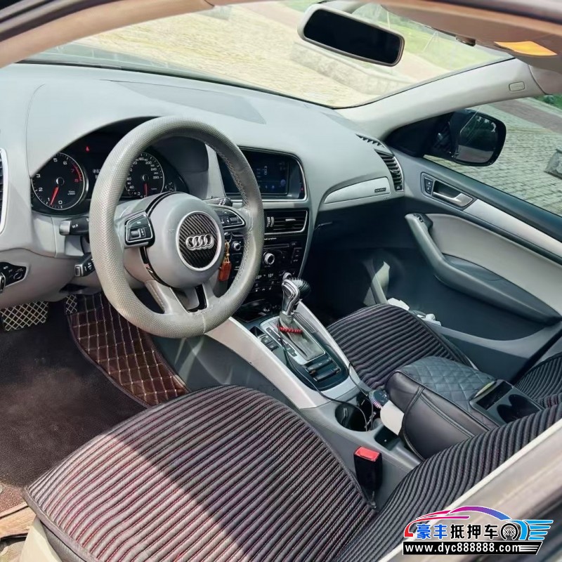 13年奥迪Q5轿车抵押车出售