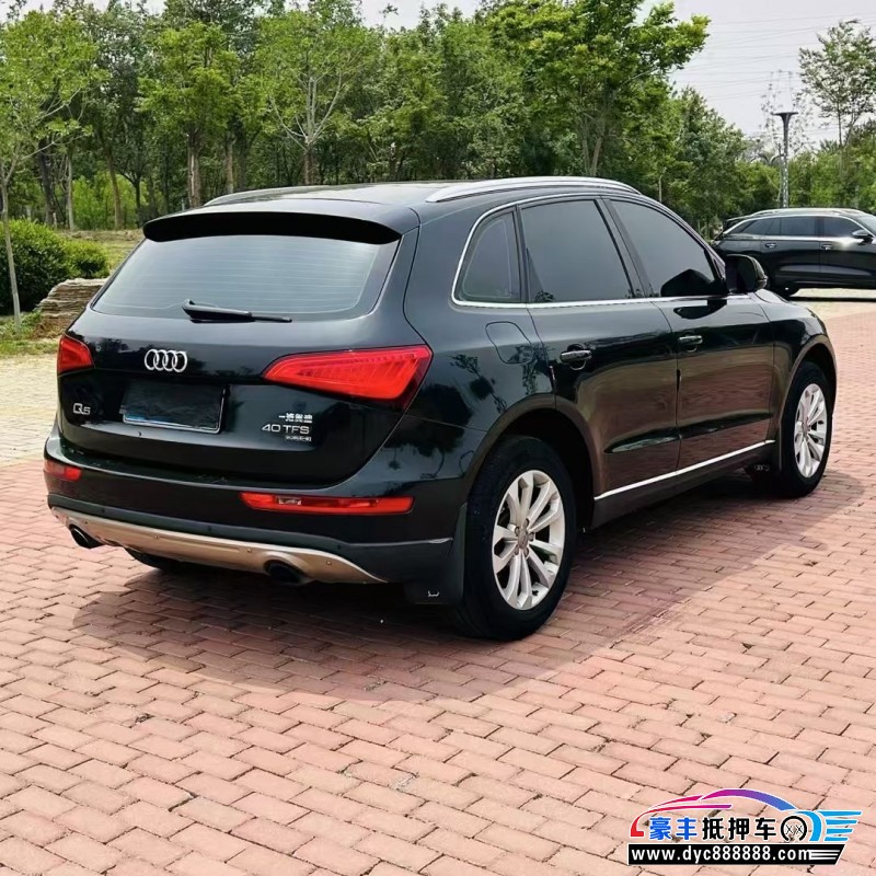 13年奥迪Q5轿车抵押车出售