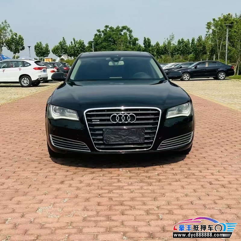 14年奥迪A8L轿车抵押车出售