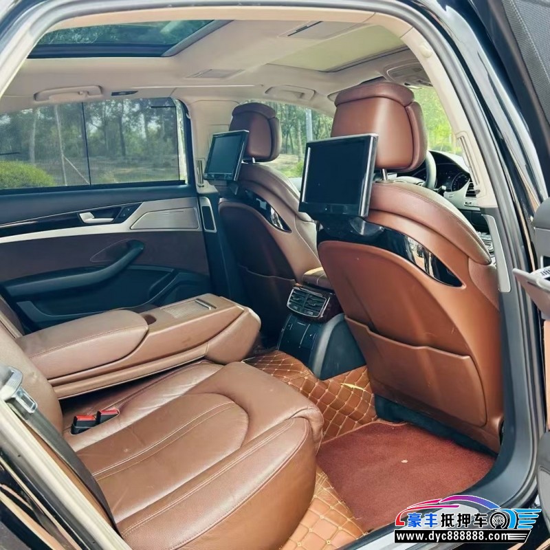 14年奥迪A8L轿车抵押车出售