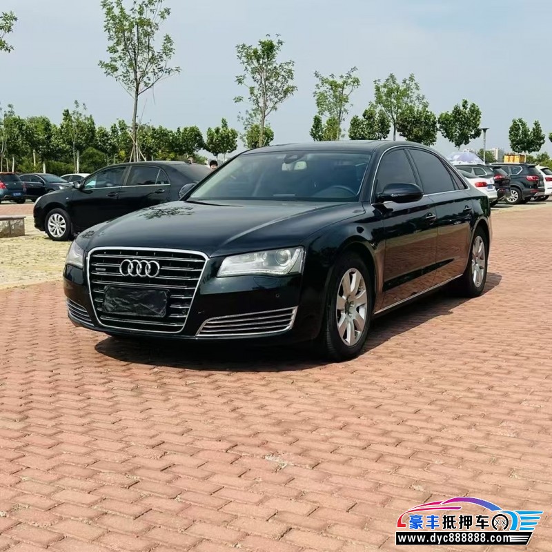 14年奥迪A8L轿车抵押车出售