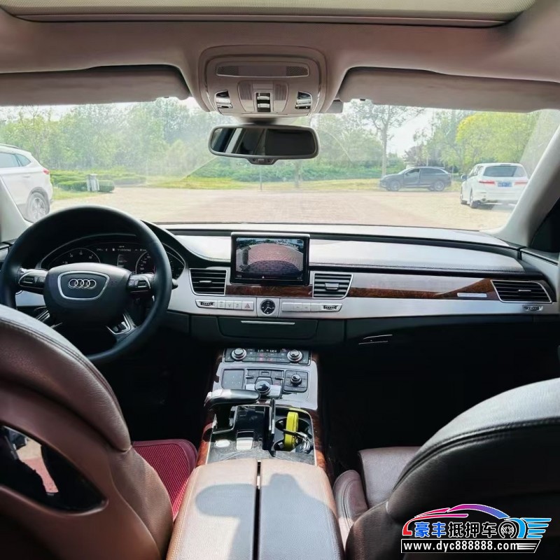 14年奥迪A8L轿车抵押车出售