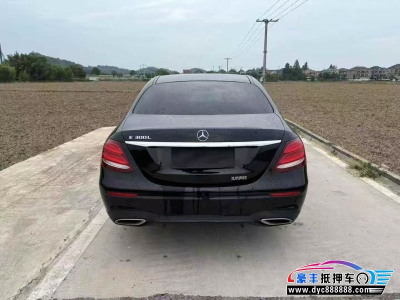 17年奔驰E轿车抵押车出售