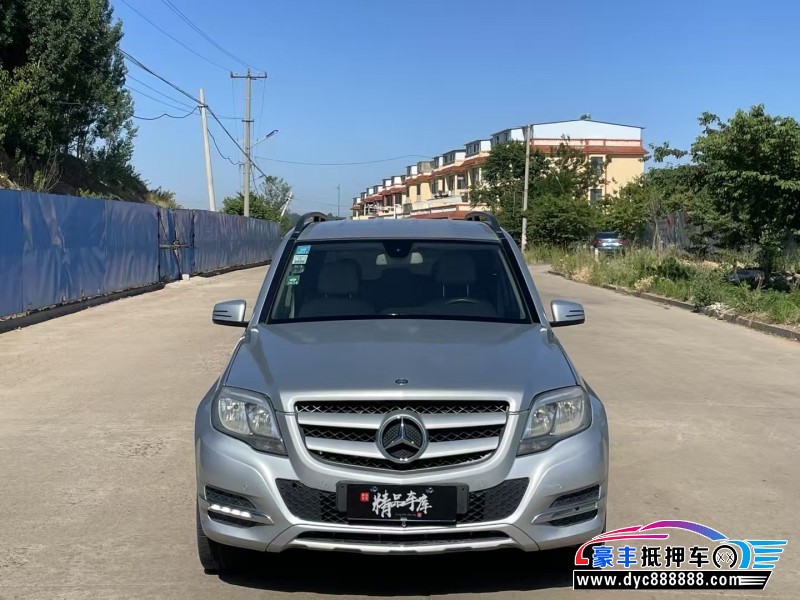 14年奔驰GLK轿车抵押车出售