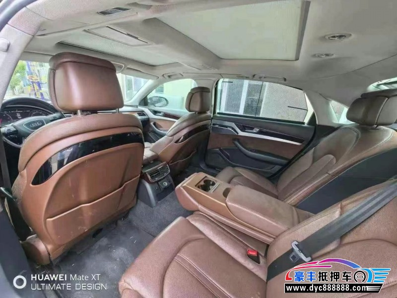 15年奥迪A8L轿车抵押车出售