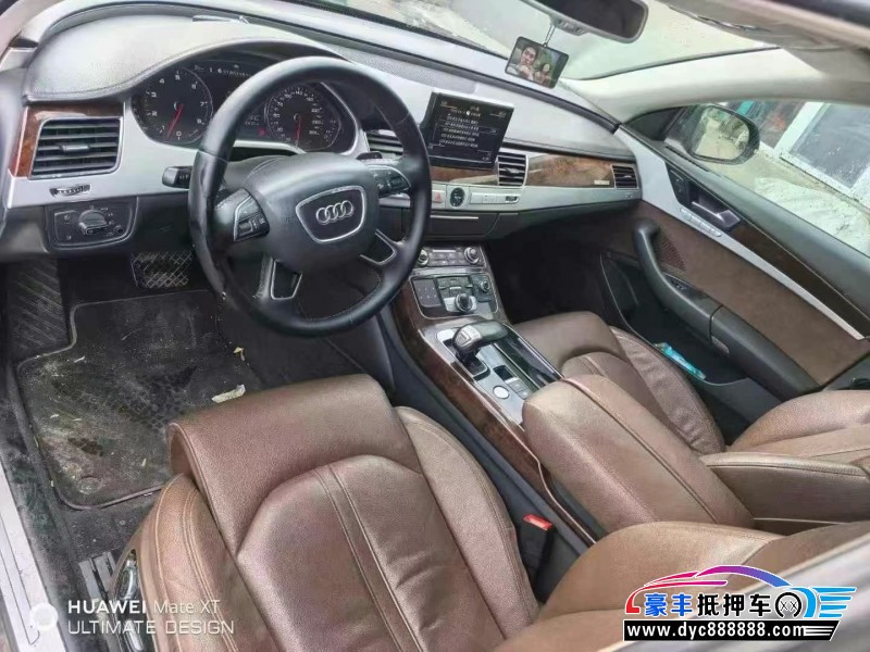 15年奥迪A8L轿车抵押车出售