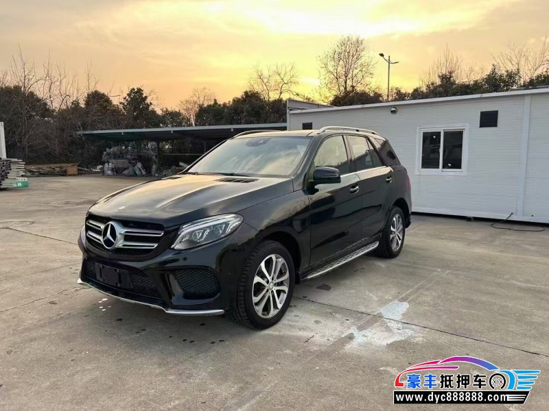 17年奔驰GLE轿车抵押车出售