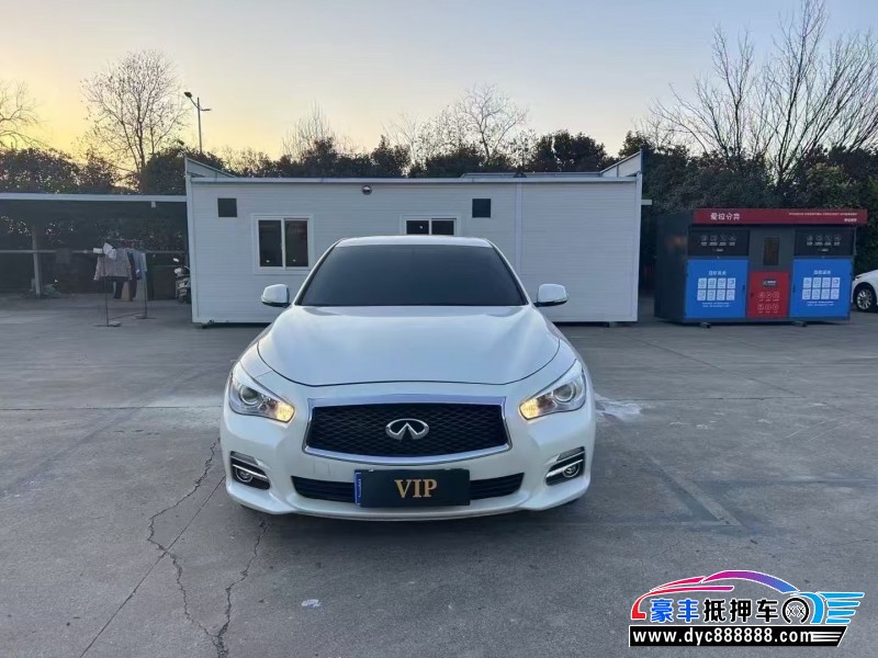 17年英菲尼迪Q50L轿车抵押车出售