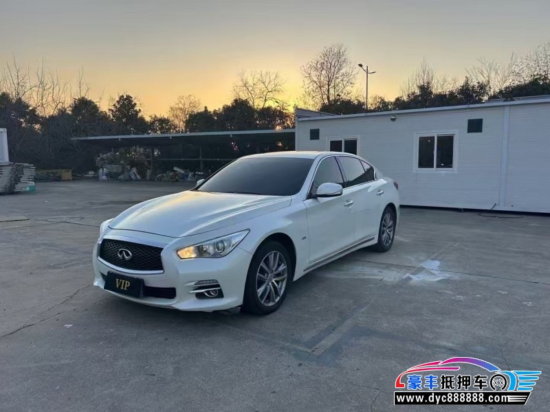 17年英菲尼迪Q50L轿车抵押车出售