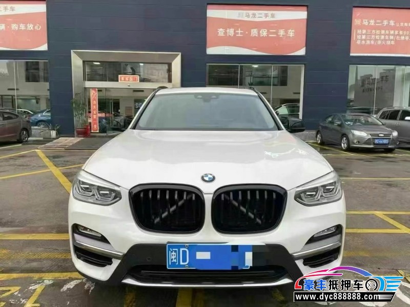 19年宝马X3SUV抵押车出售