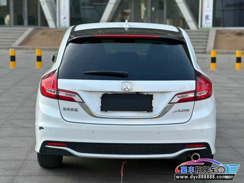 19年本田杰德轿车抵押车出售