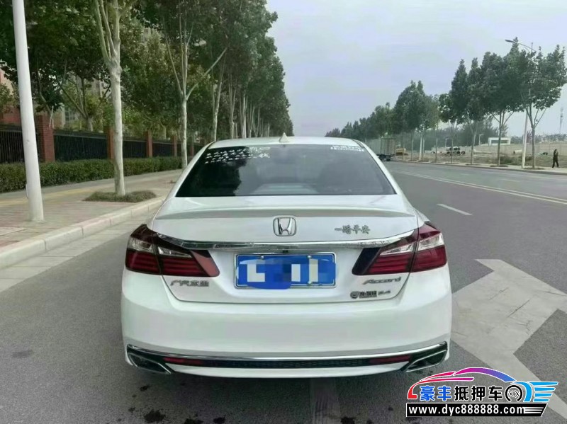 17年本田雅阁轿车抵押车出售
