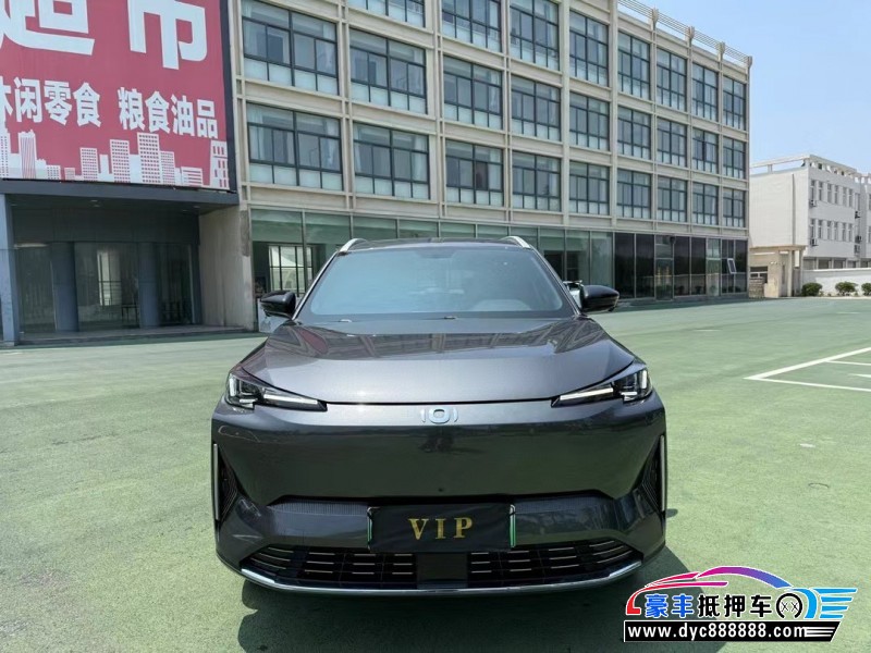 25年长安启源Q05轿车抵押车出售