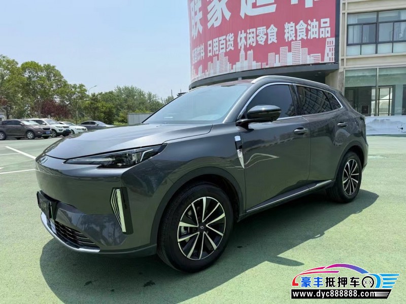 25年长安启源Q05轿车抵押车出售