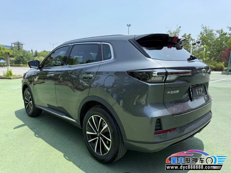 25年长安启源Q05轿车抵押车出售