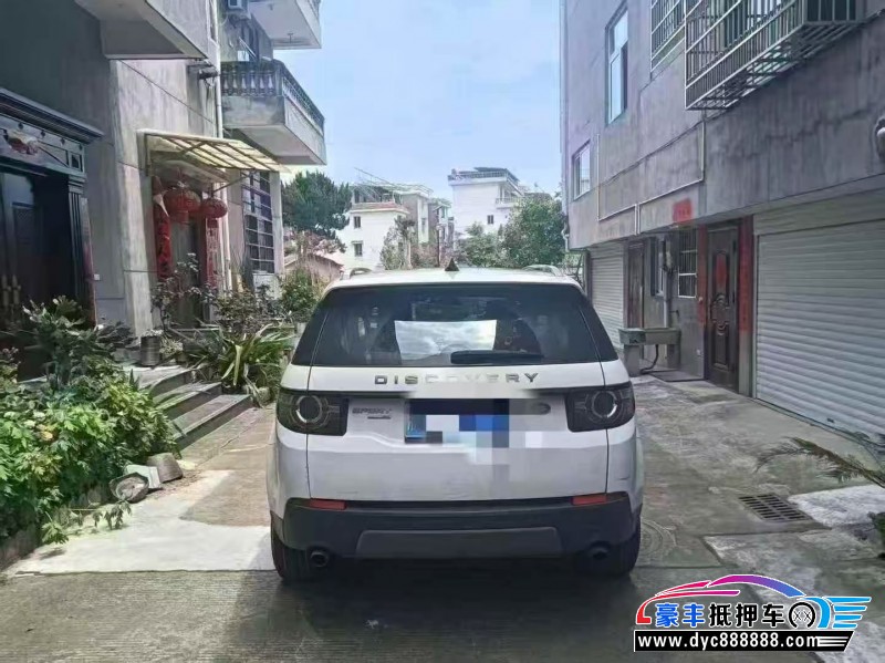 17年路虎发现神行轿车抵押车出售