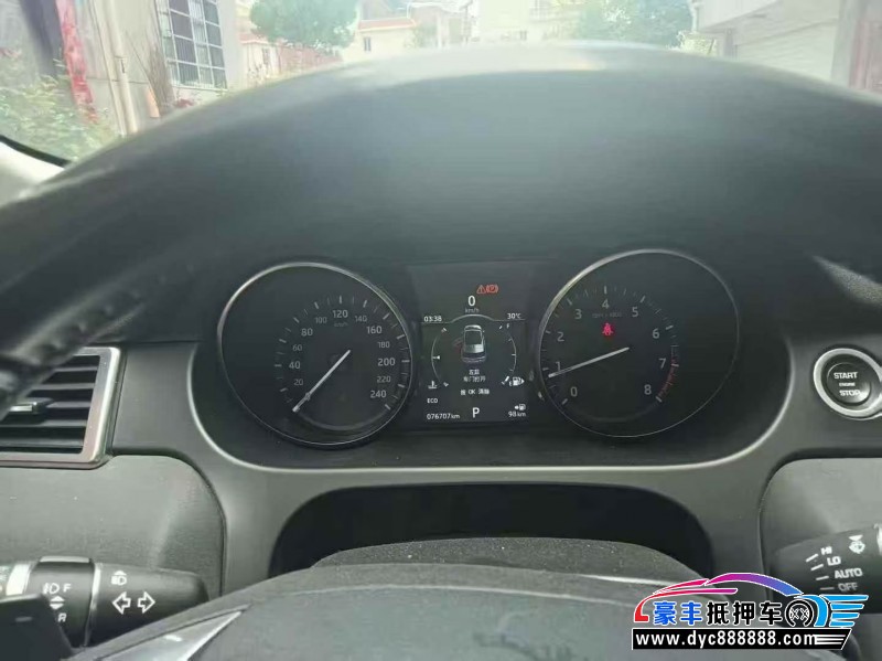 17年路虎发现神行轿车抵押车出售