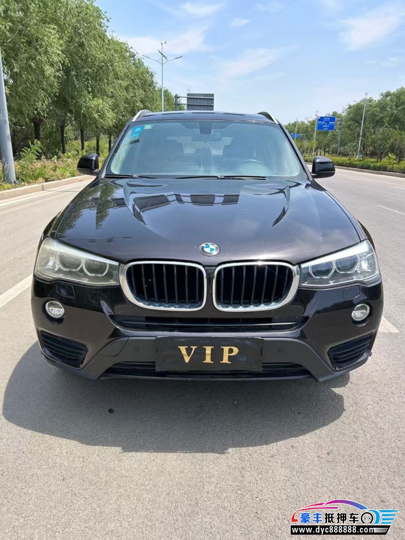 16年宝马X3轿车抵押车出售