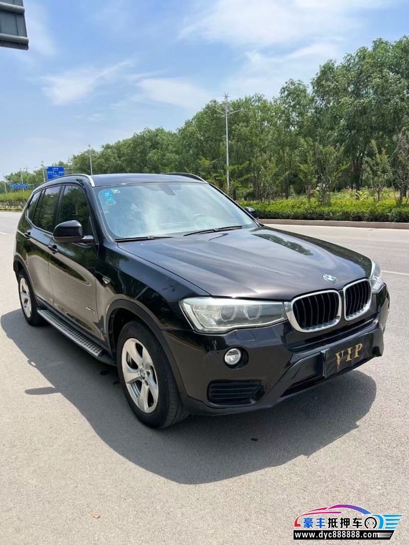 16年宝马X3轿车抵押车出售