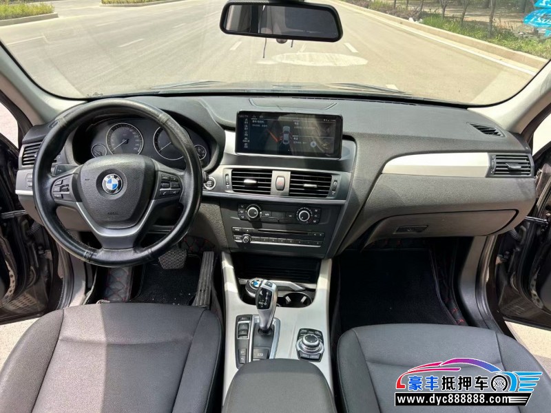 16年宝马X3轿车抵押车出售