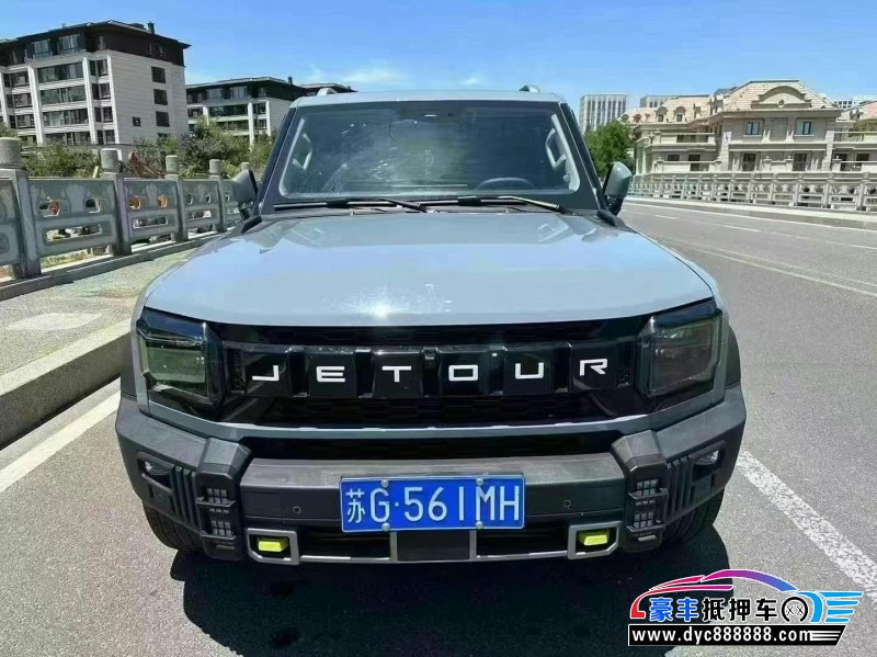 24年捷途旅行者SUV抵押车出售