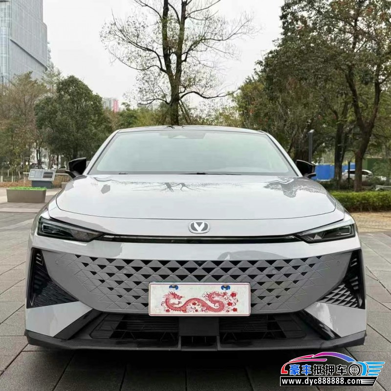 24年长安长安UNI轿车抵押车出售