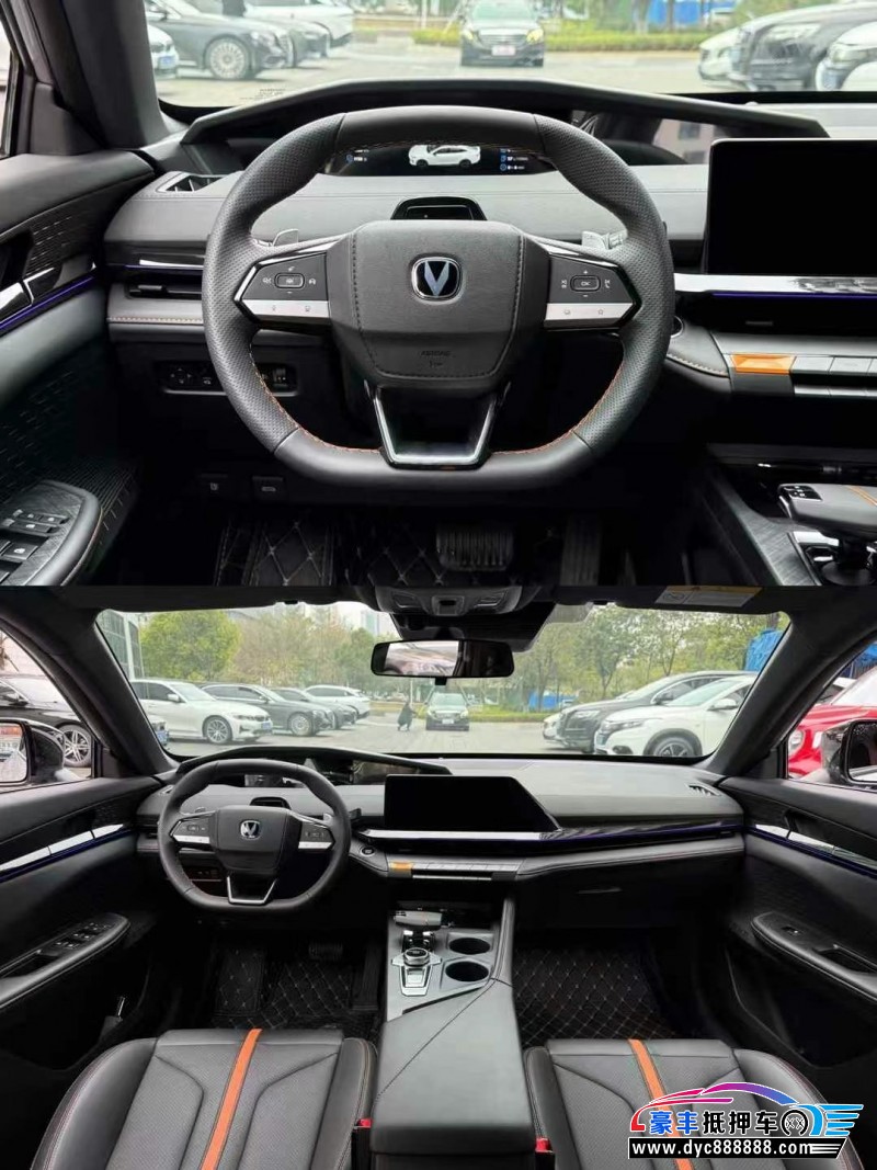 24年长安长安UNI轿车抵押车出售