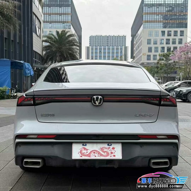 24年长安长安UNI轿车抵押车出售