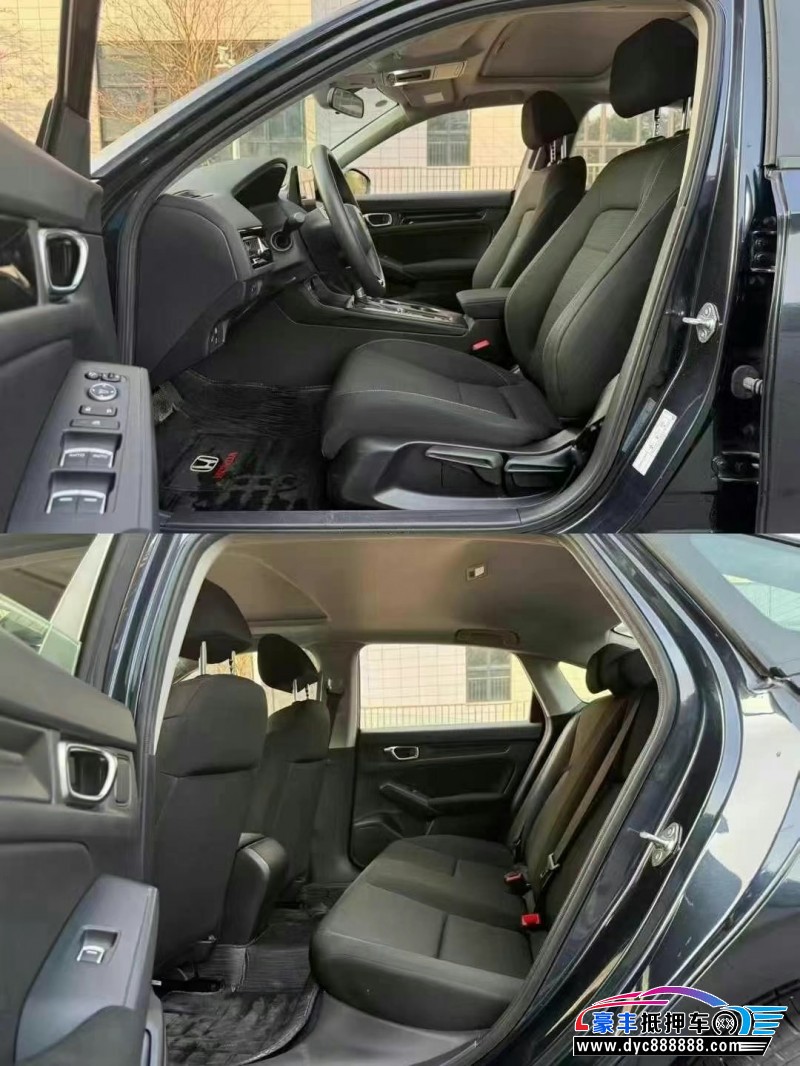 23年本田思域轿车抵押车出售