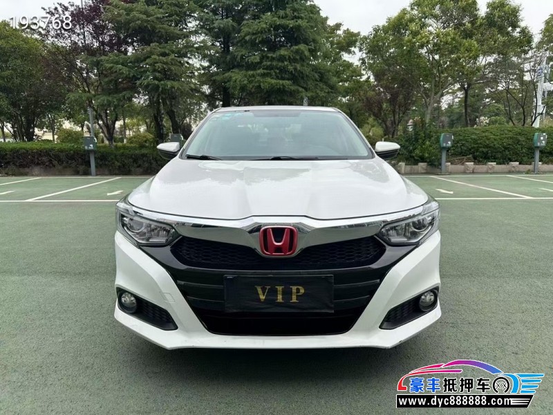 19年本田凌派轿车抵押车出售