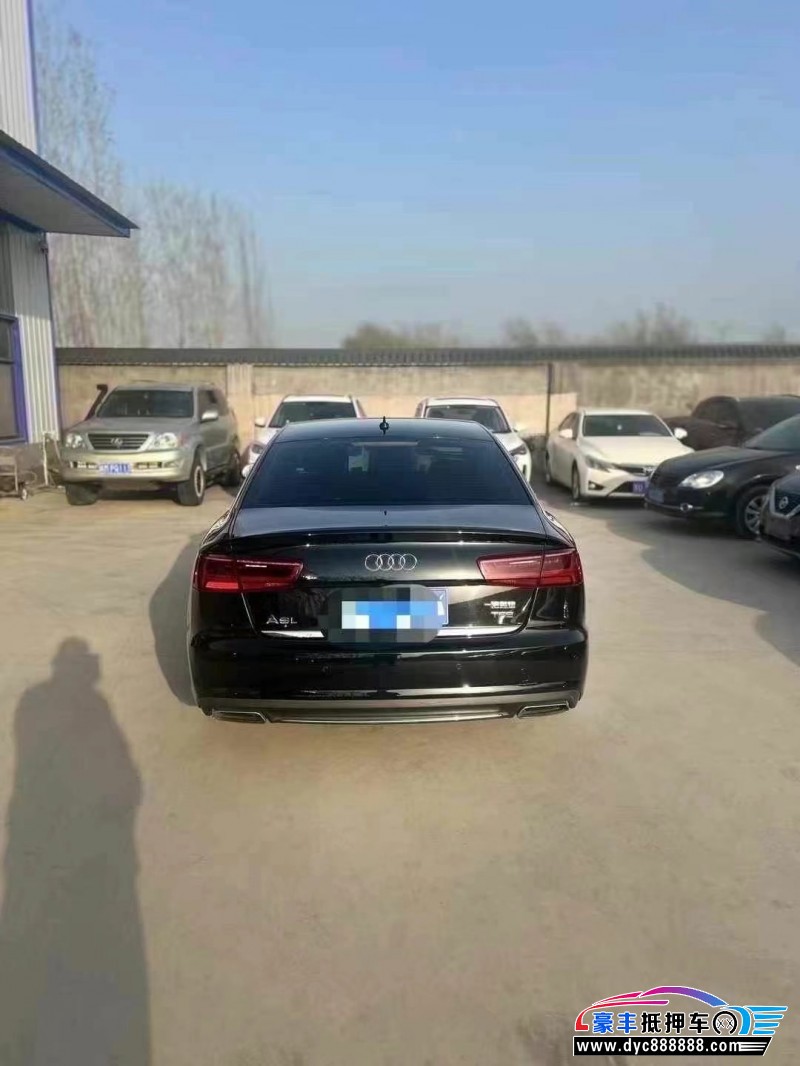 16年奥迪A6L轿车抵押车出售