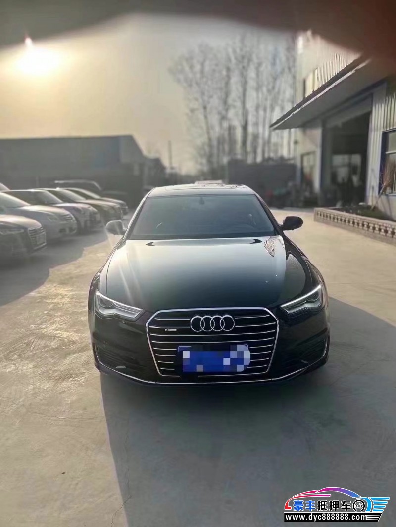 16年奥迪A6L轿车抵押车出售