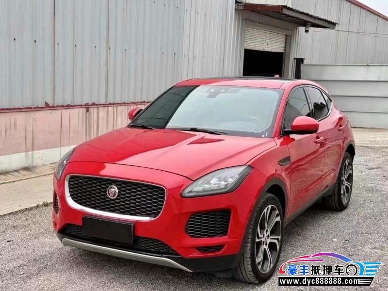 18年捷豹E-PACESUV抵押车出售