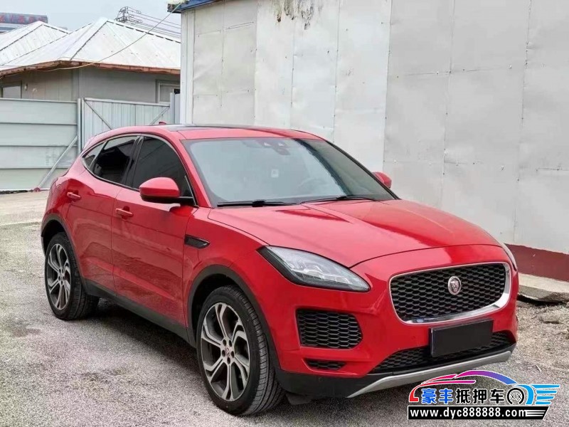 18年捷豹E-PACESUV抵押车出售