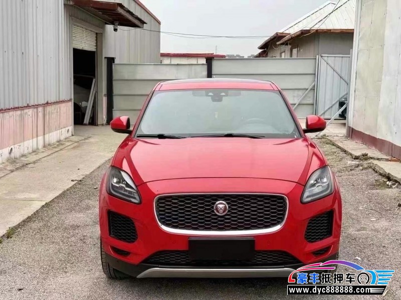 18年捷豹E-PACESUV抵押车出售