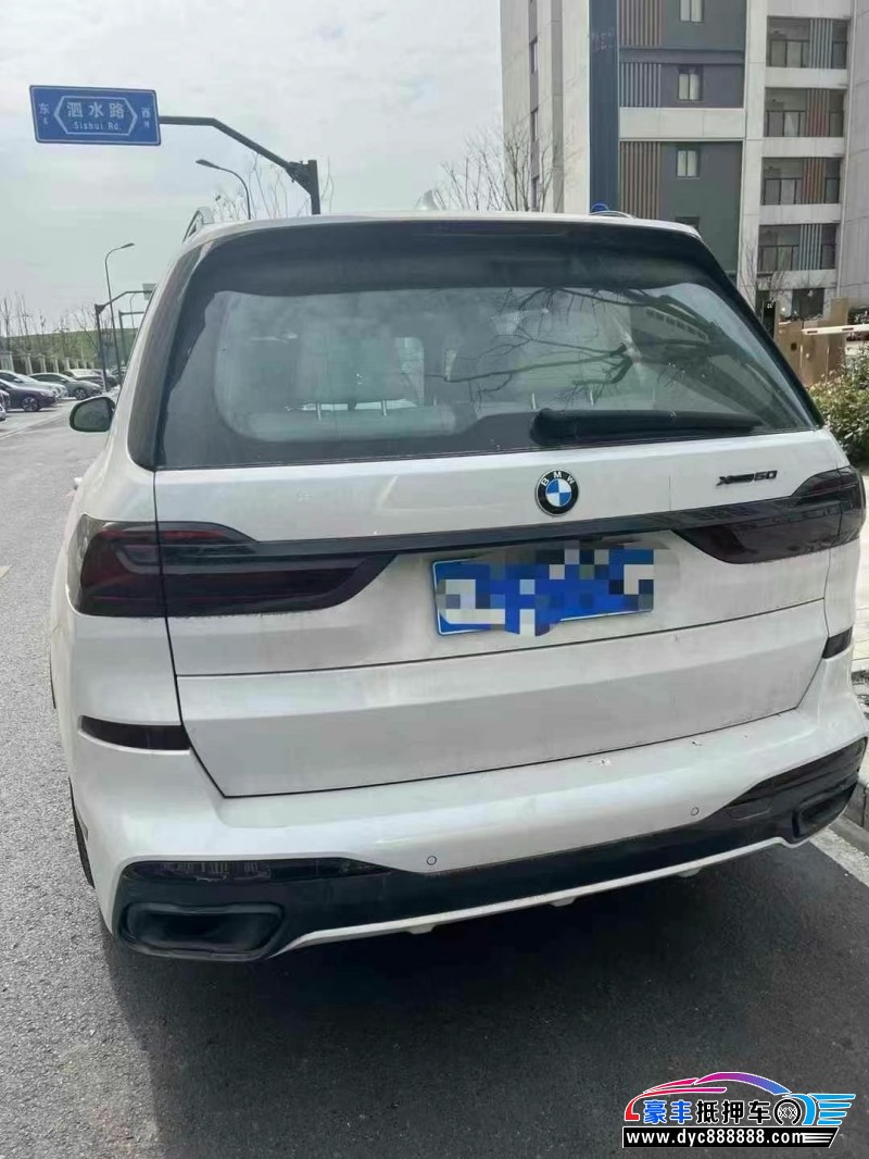 22年宝马X7轿车抵押车出售