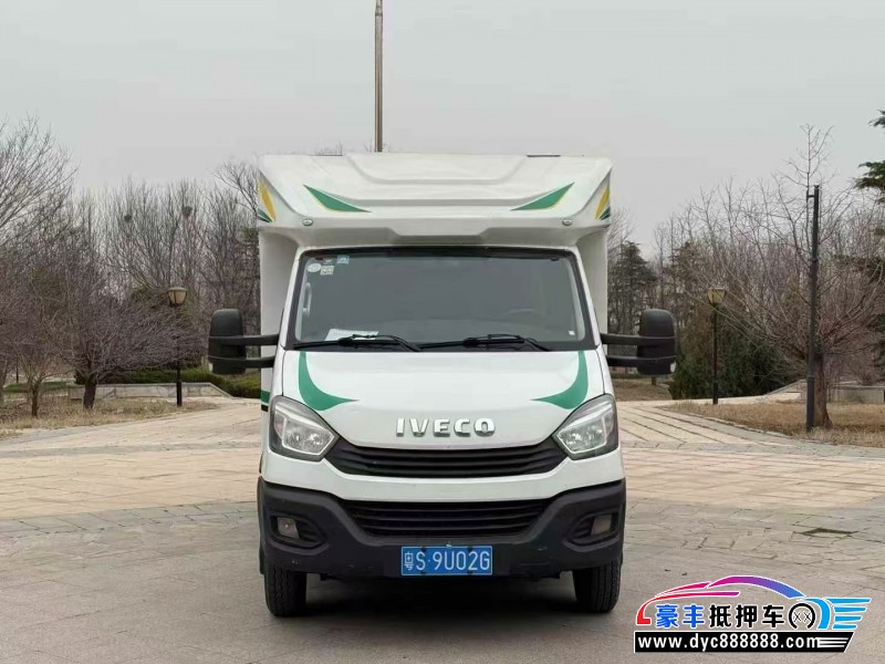 19年依维柯欧盛轿车抵押车出售