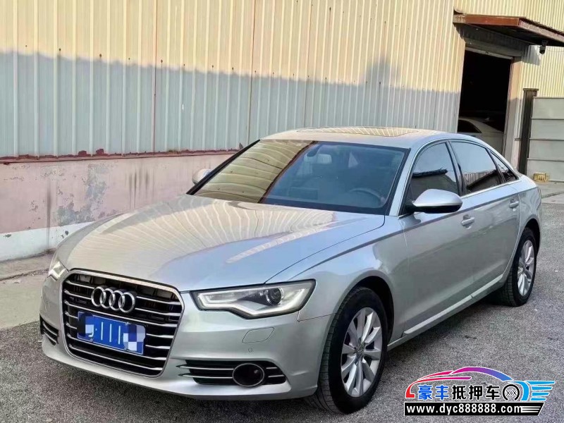 13年奥迪A6L轿车抵押车出售