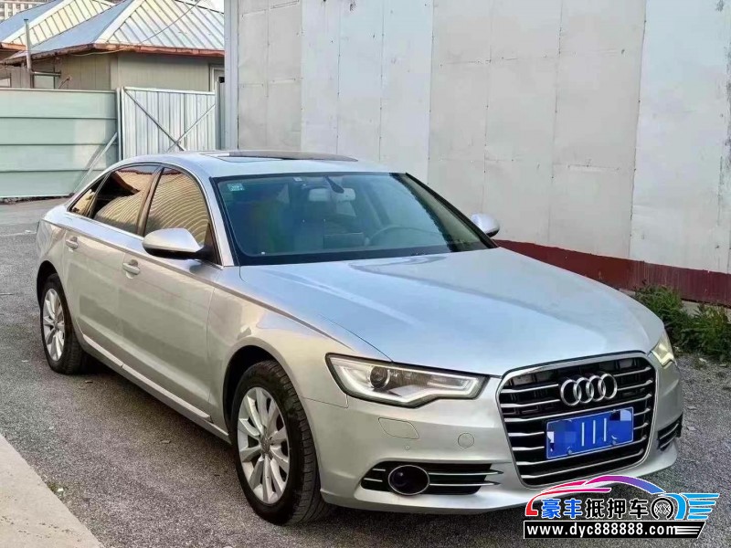 13年奥迪A6L轿车抵押车出售