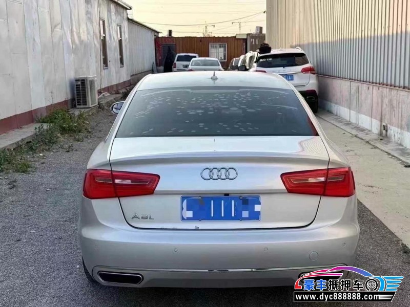 13年奥迪A6L轿车抵押车出售
