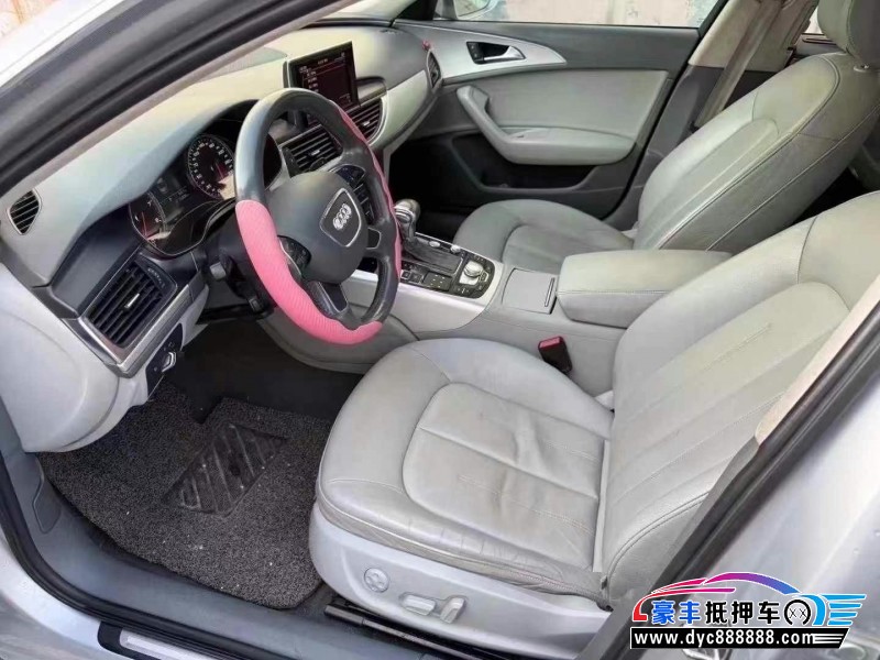 13年奥迪A6L轿车抵押车出售