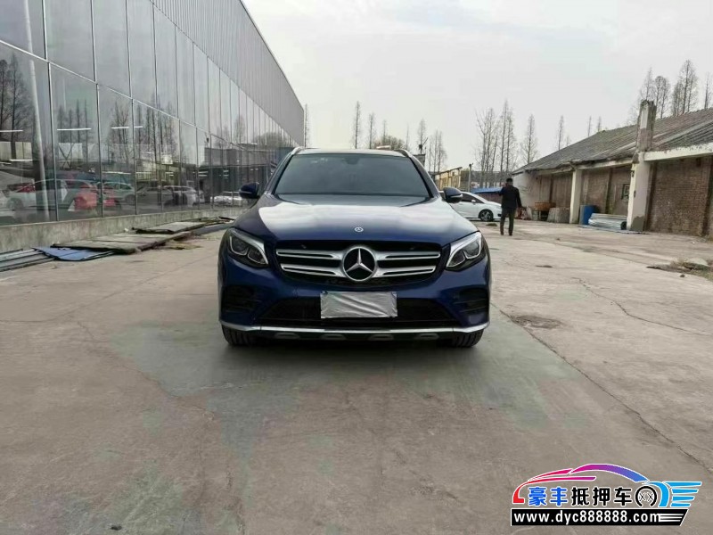 18年奔驰GLC轿车抵押车出售