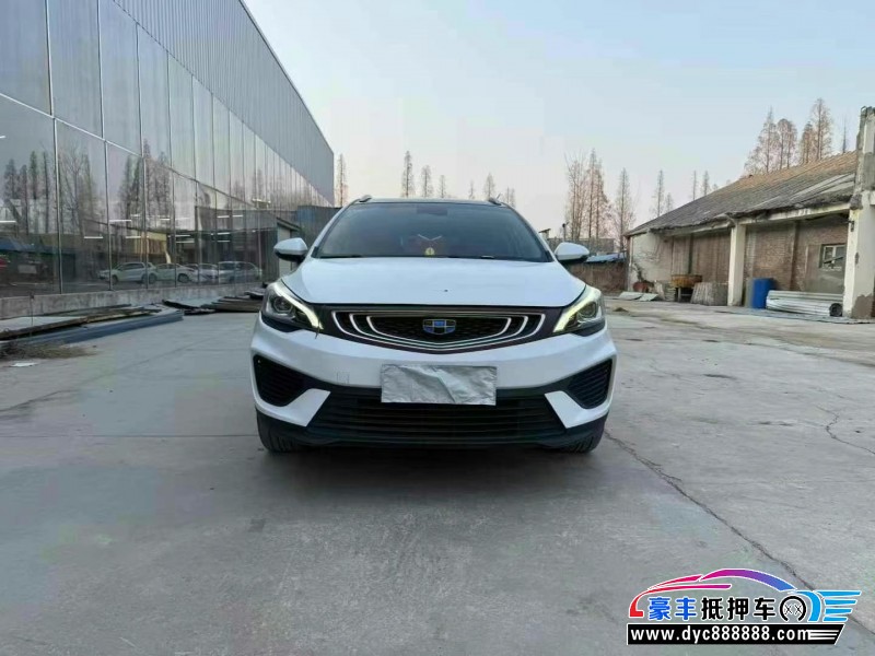 19年吉利帝豪GS轿车抵押车出售