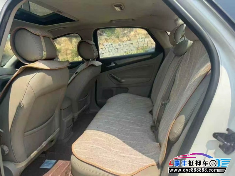 14年福特蒙迪欧轿车抵押车出售