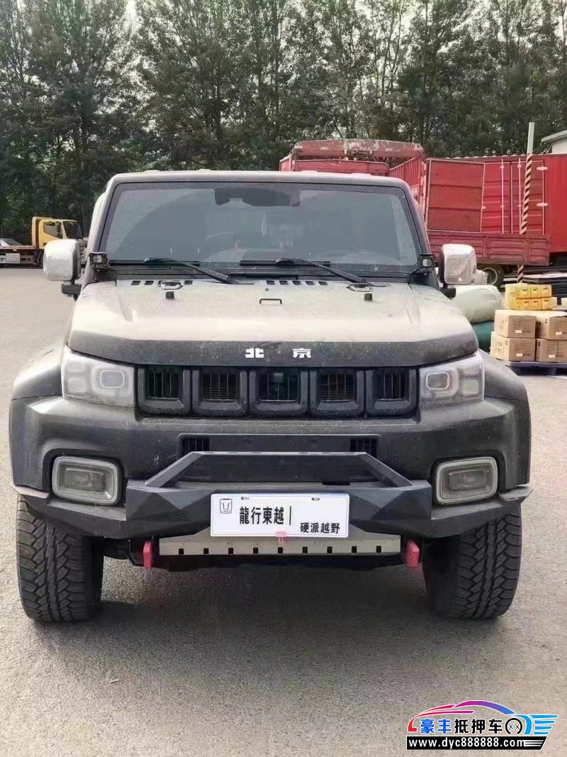 23年北京BJ40轿车抵押车出售