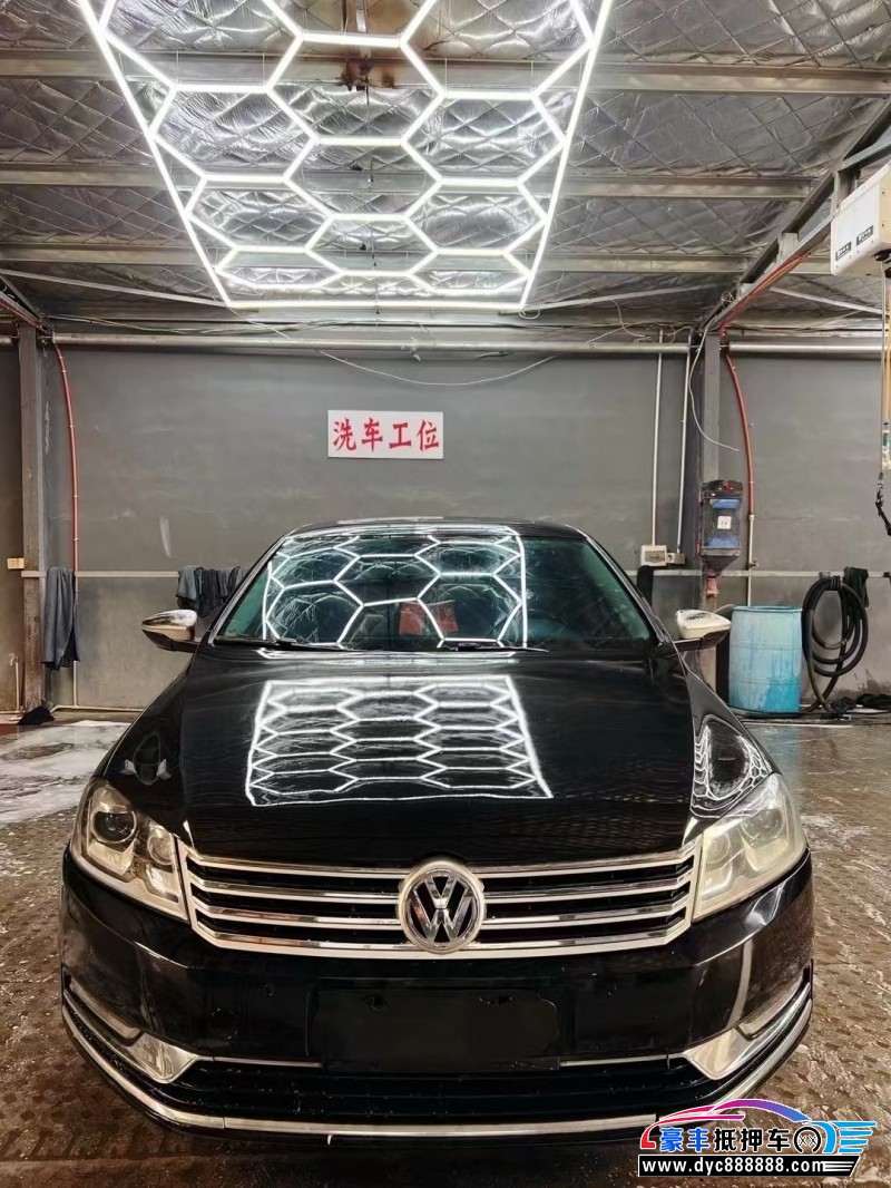 13年大众迈腾轿车抵押车出售