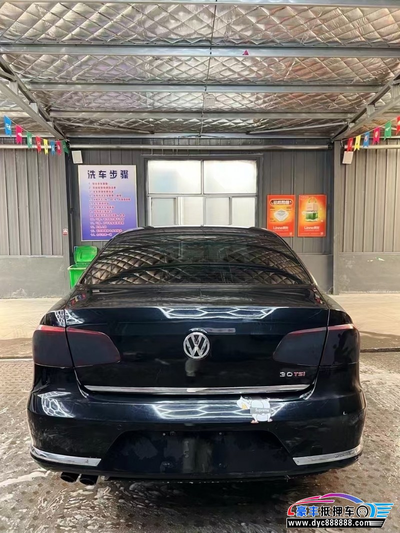 13年大众迈腾轿车抵押车出售