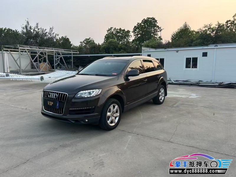 15年奥迪Q7轿车抵押车出售