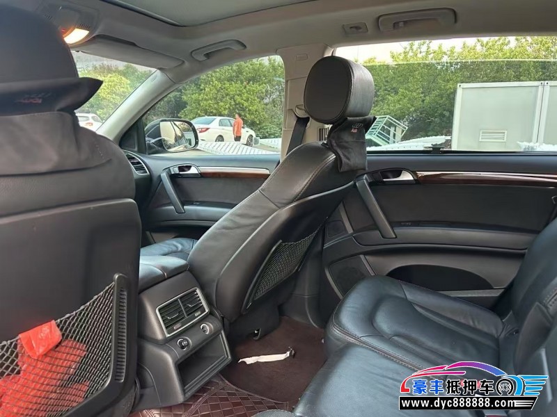 15年奥迪Q7轿车抵押车出售